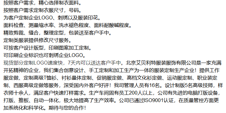 微信截图_20190318114922.png